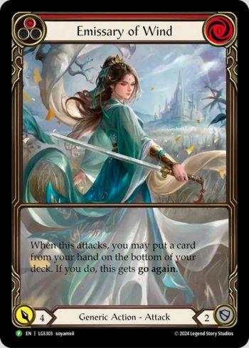 Channel Lightning Valley (Yellow) - Epic Game - A loja de card
