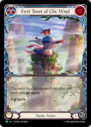Channel Lightning Valley (Yellow) - Epic Game - A loja de card