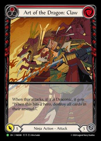 FOIL
