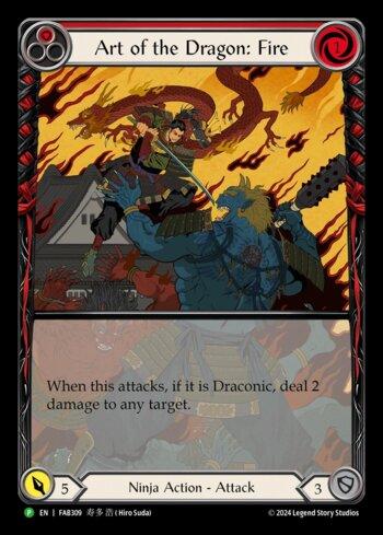 FOIL
