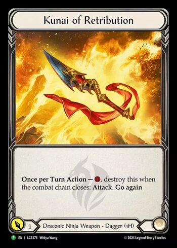 TCG専門店 蓮屋 MtG & FaB & GA / Draconic Ninja