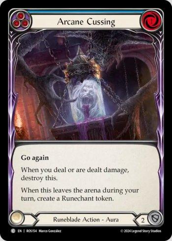 FOIL