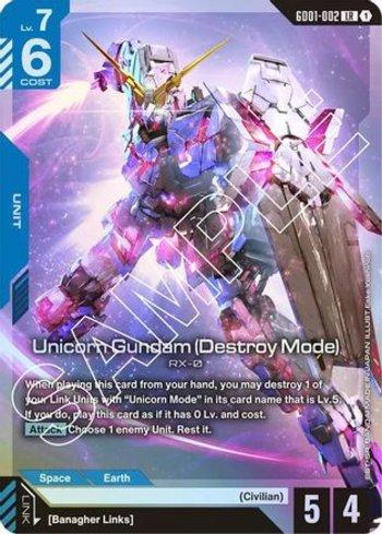 Gundam (GD001) (LR+) (#GD01-001-LRP) | Main Deck Games