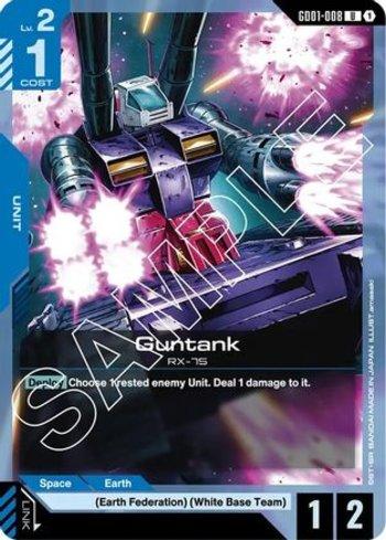 Gundam (GD001) (LR+) (#GD01-001-LRP) | Main Deck Games