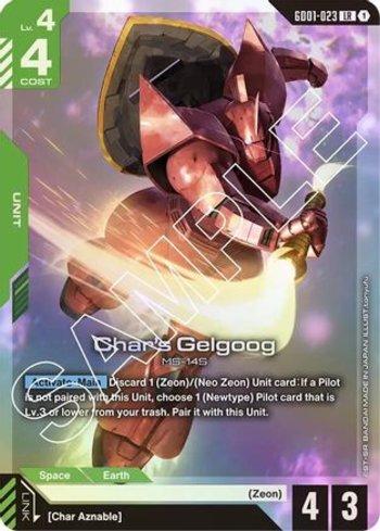 Gundam (GD001) (LR+) (#GD01-001-LRP) - Epic Game - A loja de card