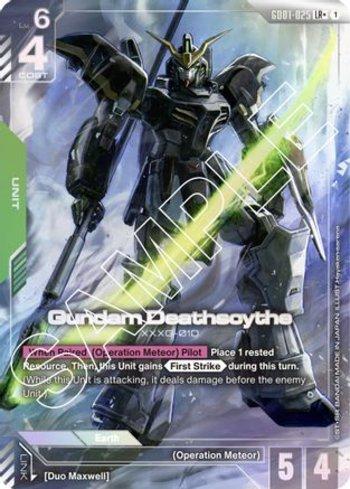 Kshatriya (GD01-044) (#GD01-044) - Epic Game - A loja de card game