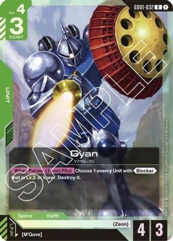 Gundam Pharact (#GD01-071) - Epic Game - A loja de card game mais