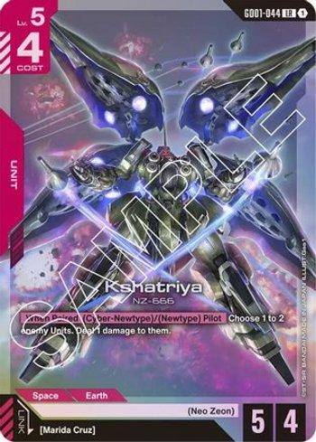 Unicorn Gundam 02 Banshee (Destroy Mode) (#GD01-003) - Epic Game