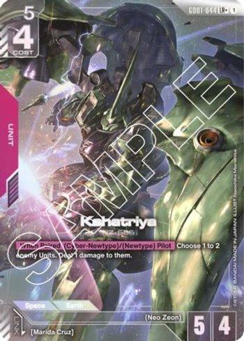 Kshatriya (GD01-044) (LR+) (#GD01-044-LRP) - Epic Game - A loja de