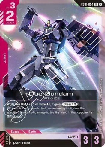 Gyan (#GD01-032) - Bem-vindo a Meruru! A loja mais completa do