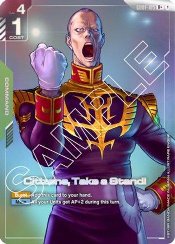 Gundam (GD001) (LR+) (#GD01-001-LRP) - Epic Game - A loja de card
