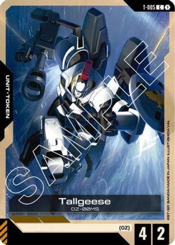 Sword Strike Gundam (#GD01-073) - Epic Game - A loja de card game