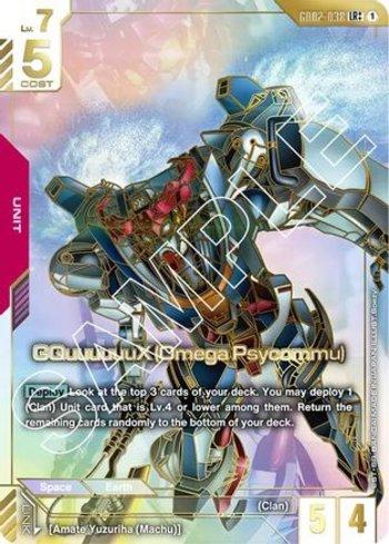 Gundam X (LR+) (#GD02-053-LRP) - Epic Game - A loja de card game