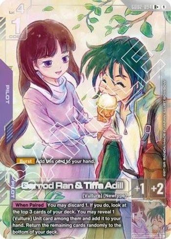 Busca | Main Deck Games