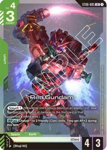 GQuuuuuuX (Omega Psycommu) (LR) (#ST06-001) - Epic Game - A loja