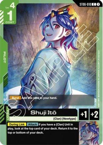 GQuuuuuuX (Omega Psycommu) (LR) (#ST06-001) - Epic Game - A loja