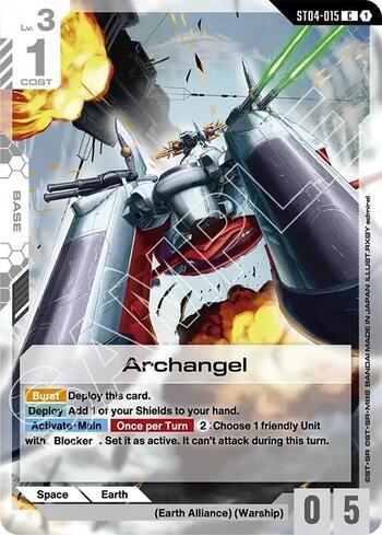 Starter Deck 09: Destiny Ignition - Gundam | Main Deck Games