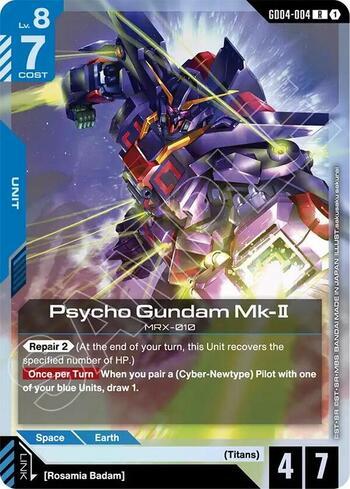 Gundam Card Game アムロ・レイ レベル4 Victory Gundam Hexa (#GD04-007) - Epic Game - A loja de card game