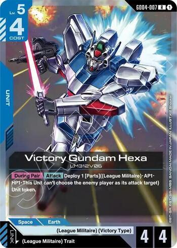 acgカード　　Legend    of    SP⭐︎70 Zeong (#GD04-017) - Epic Game - A loja de card game mais ÉPICA do