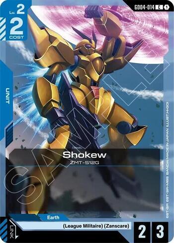 Phantom Aria - Gundam | Main Deck Games