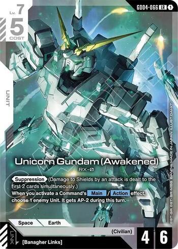 Zeong (LR++) (#GD04-017-LRPP) | Citadel Hobby Store