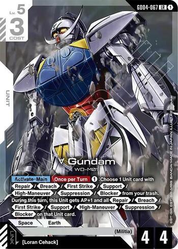 Victory Gundam (003) (#GD04-003) - Epic Game - A loja de card game