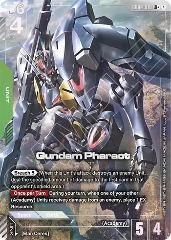 Aile Strike Gundam (SP) (LR+) (#ST04-001-LRP) - Epic Game - A loja