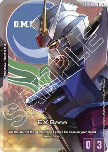 その他 PSA10Gundam EX BASE #010 7751 PSA10Gundam EX BASE #010 7751 【公式通販】