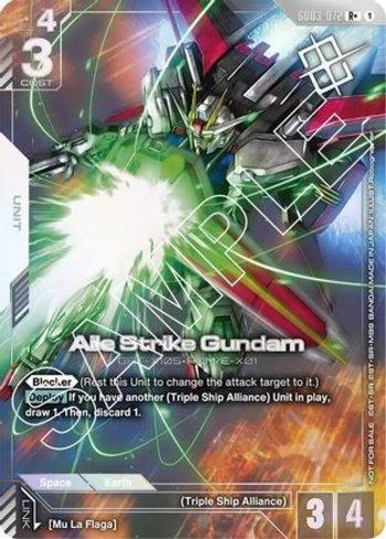 Gundam X (056) (Store Tournament Winner Pack 02) (#GD02-056-RP) | CCG