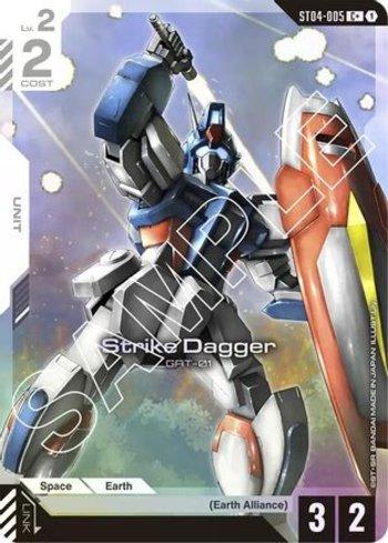 Aile Strike Gundam (LR+) (#ST04-001-LRP) - Epic Game - A loja de