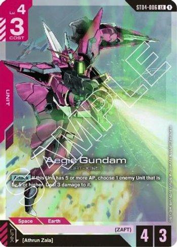Starter Deck 04: SEED Strike - Gundam | Main Deck Games