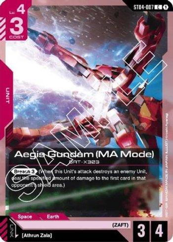 Aile Strike Gundam (LR+) (#ST04-001-LRP) - Epic Game - A loja de
