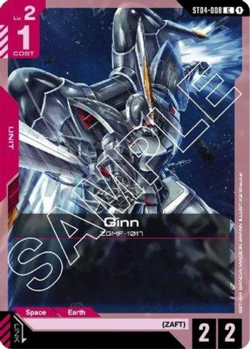 Aile Strike Gundam (#ST04-001) - Epic Game - A loja de card game