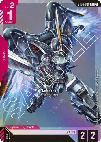Aile Strike Gundam (LR+) (#ST04-001-LRP) - Epic Game - A loja de