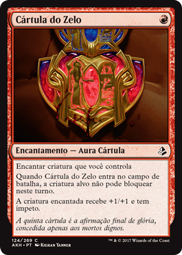 Cártula do Zelo / Cartouche of Zeal