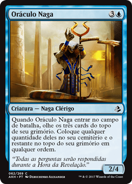 Oráculo Naga / Naga Oracle