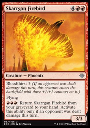 Pássaro de Fogo de Skarrgan / Skarrgan Firebird
