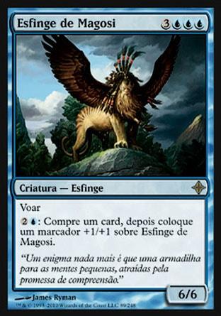 Esfinge de Magosi / Sphinx of Magosi