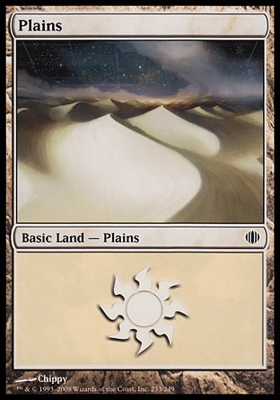 Planície (#233) / Plains (#233)