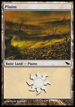 Planície (#284) / Plains (#284)