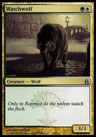 Lobo Vigia / Watchwolf