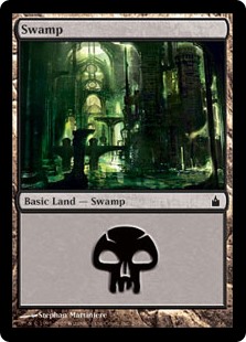 Pântano (#295) / Swamp (#295)