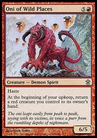 Oni dos Lugares Selvagens / Oni of Wild Places