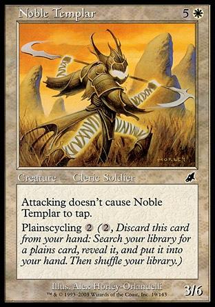Templário Nobre / Noble Templar