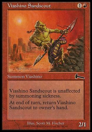 Batedor das Areias Viashino / Viashino Sandscout