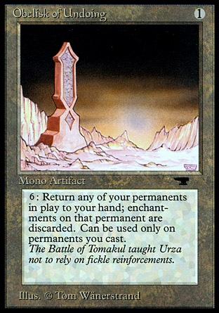 Obelisco do Desfazer / Obelisk of Undoing