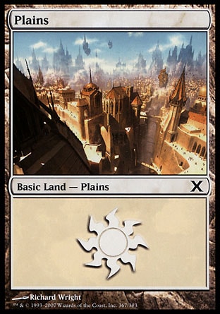 Planície (#367) / Plains (#367)