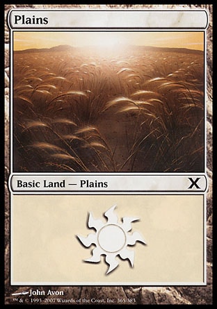 Planície (#365) / Plains (#365)