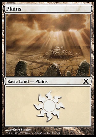 Planície (#366) / Plains (#366)