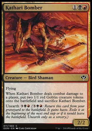 Bombardeiro Kathari / Kathari Bomber